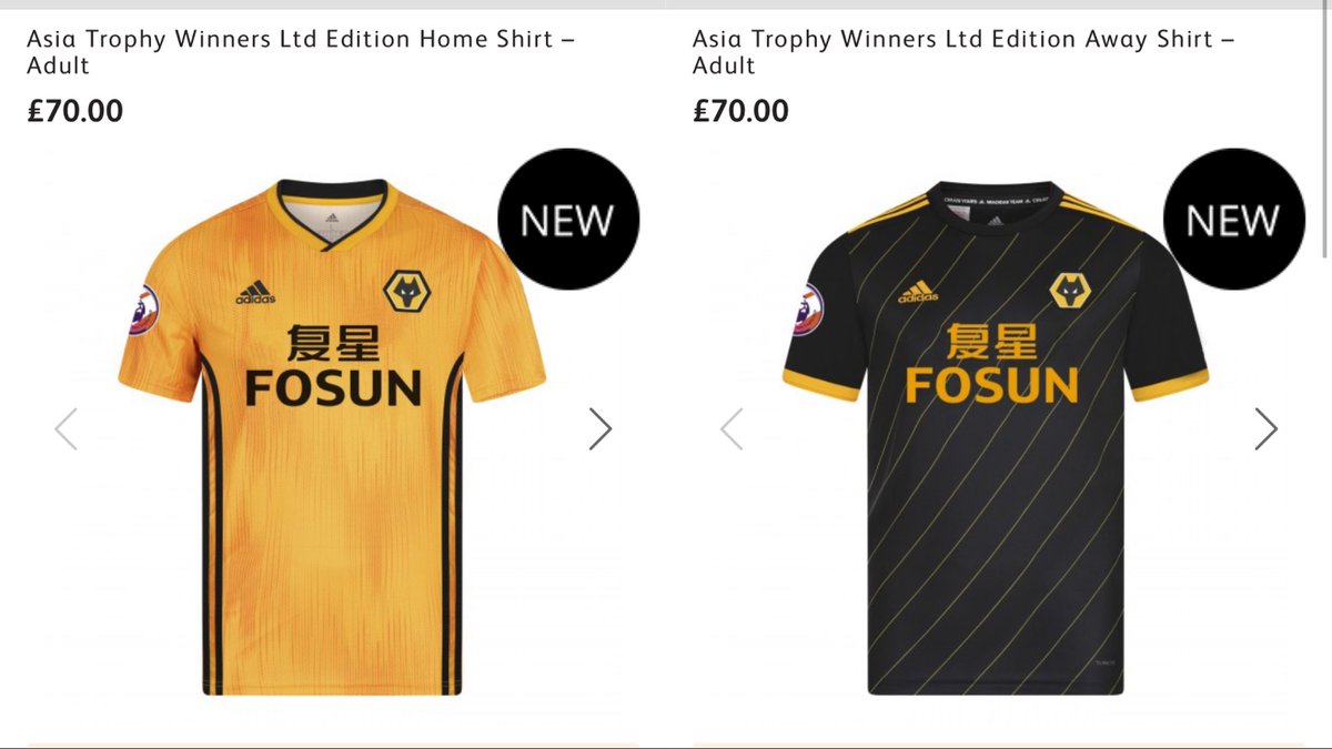 wolves third kit for sale