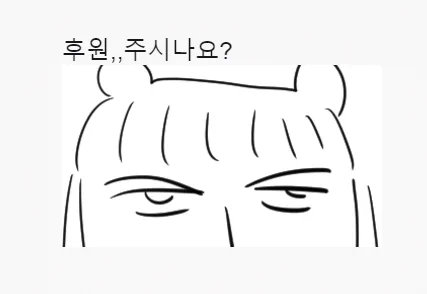 아 진짜 만능이야ㅠ 