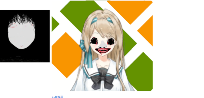 ゆい姉のtwitterイラスト検索結果 ゆい姉のtwitterイラスト検索結果