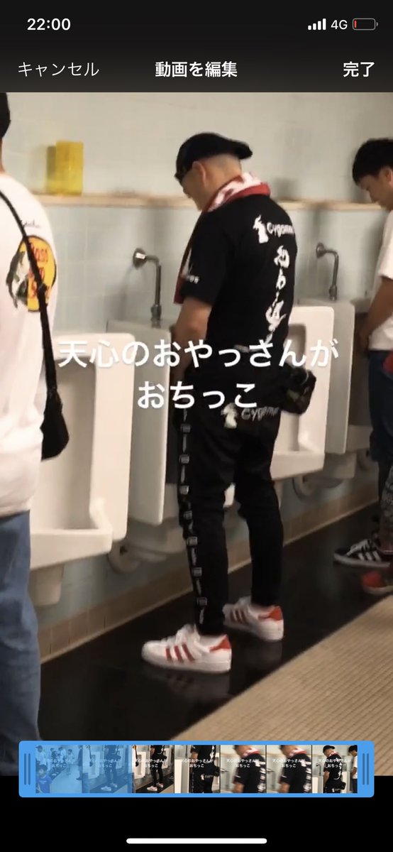 mihiro83's tweet photo. RISE🔥🔥 https://t.co/Qlf4MjiZks