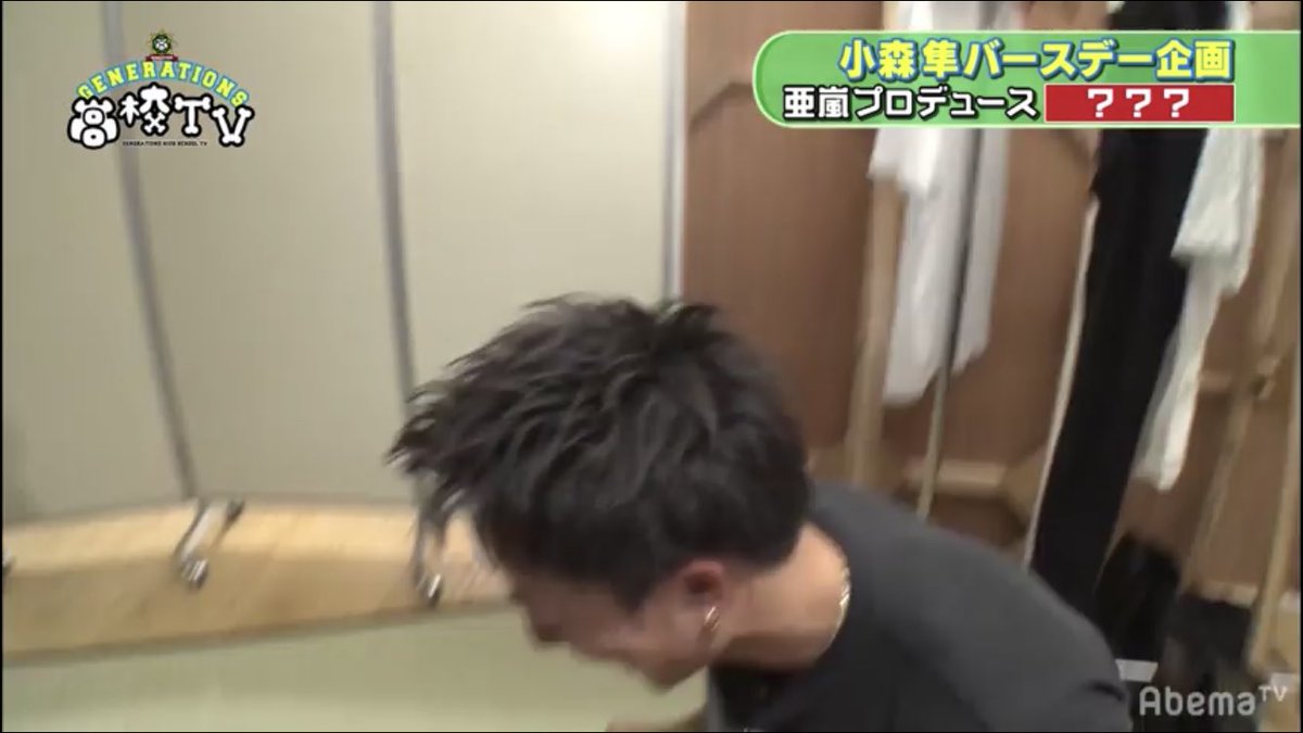小森隼バースデー企画
