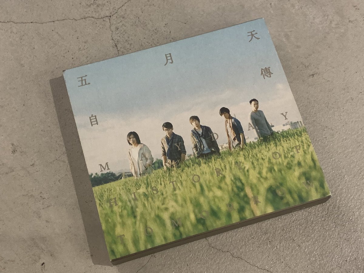 五月天 Mayday tweet media