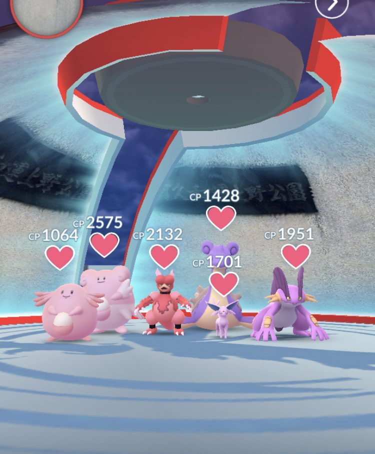 チームヴァーラー Twitter Search