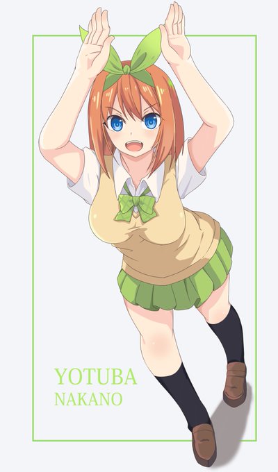 ヘックさんがTwitterに投稿した中野四葉(五等分の花嫁)のイラスト。