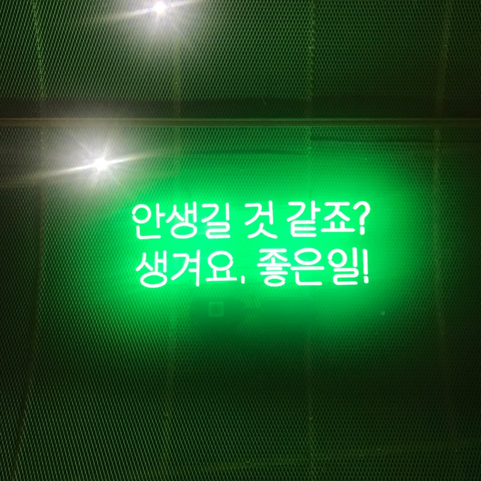 원더나인(1THE9) tweet media