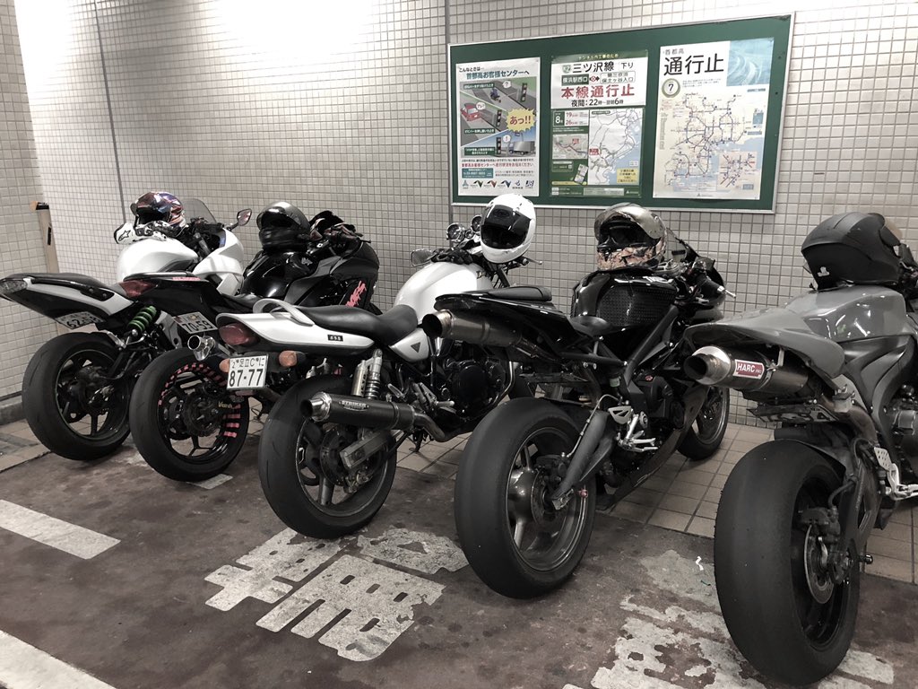 hellogodbuy's tweet photo. きよしくんもタク坊もお久しぶりで楽しかった首都高の思い出 https://t.co/XnxU0AZDIt