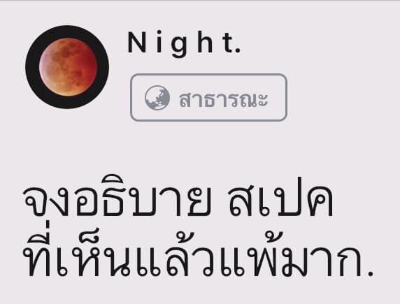 ลีโอสิบโลร้อย tweet media