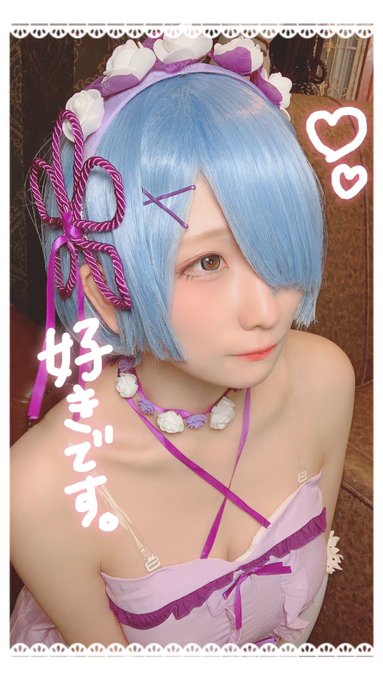 コスプレイヤー雨宮あんずのTwitter画像35