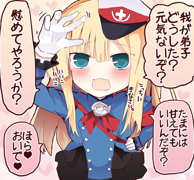 10shidoo07 Shidoo107 Twitter