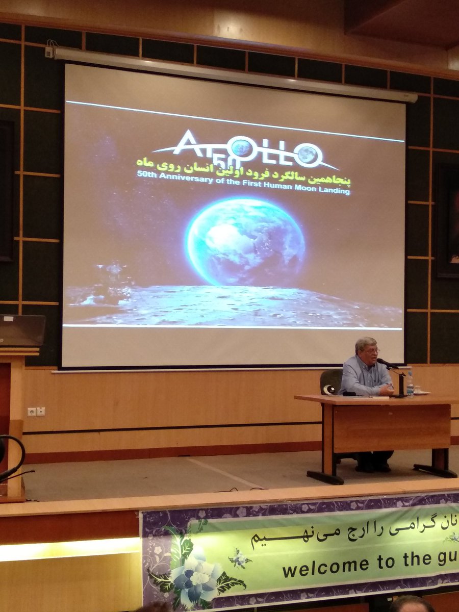 rooznamehnegar's tweet photo. Special public lecture for 50th Anniversary of the First Human Moon Landing at ISRC in Tehran

#MoonLanding50 
#IAU100 
Nojum Magazine in collaboration with Iranian Space Agency and ISRC https://t.co/D0M9kjANZ6