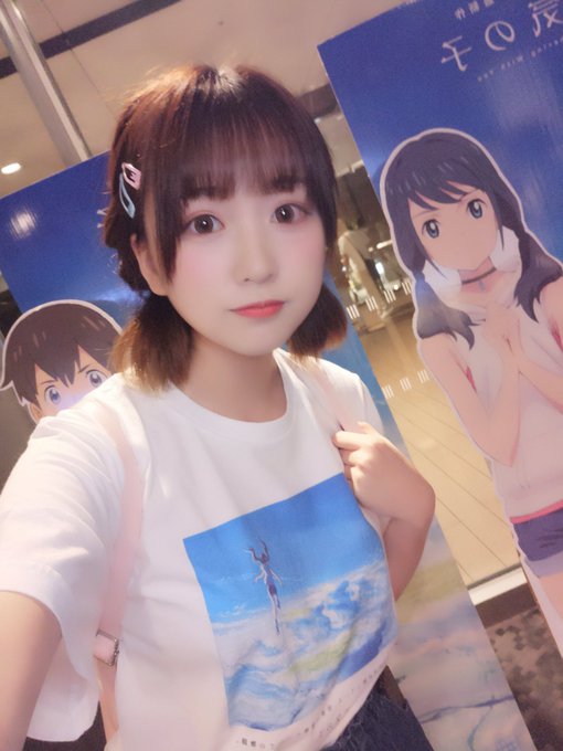 Twitterのコスプレ画像66