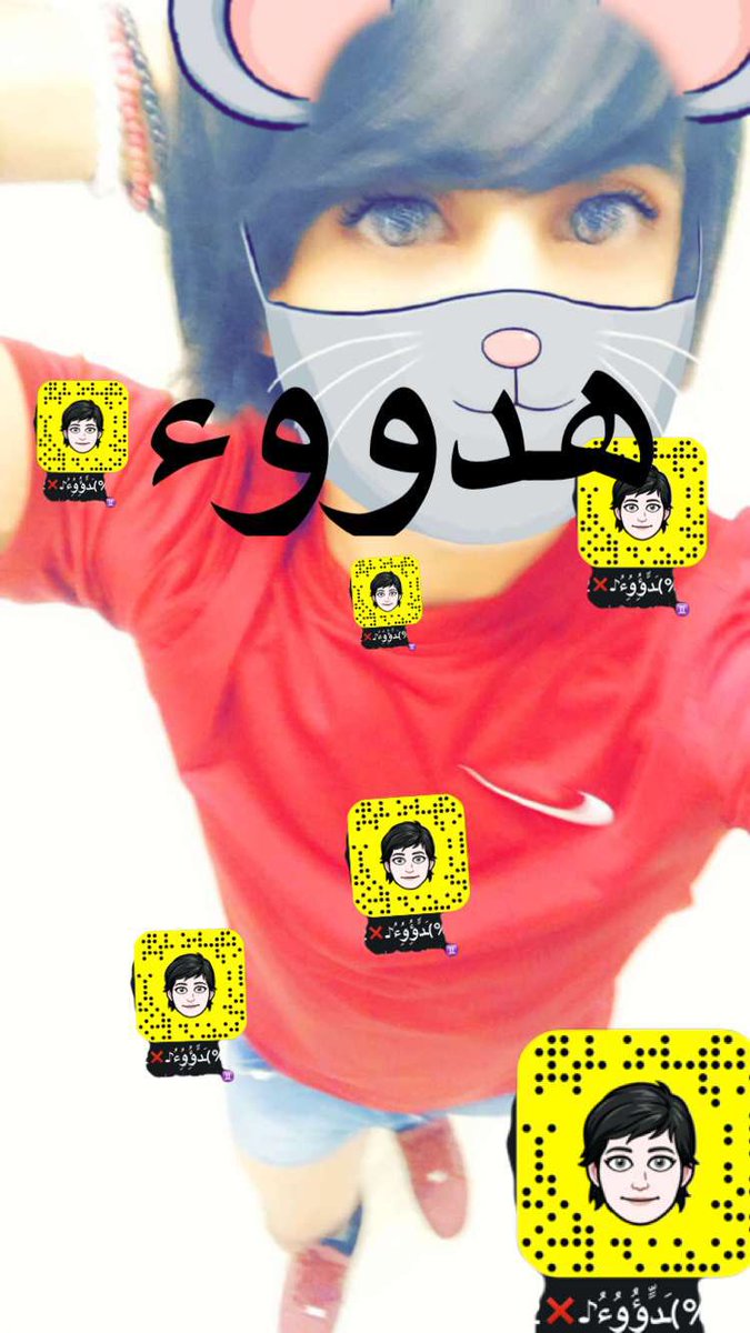 moha6783's tweet photo. الجاد يضيفن سناب والموافق ع شروطي زاير الرياض https://t.co/MMZbh0LCcm