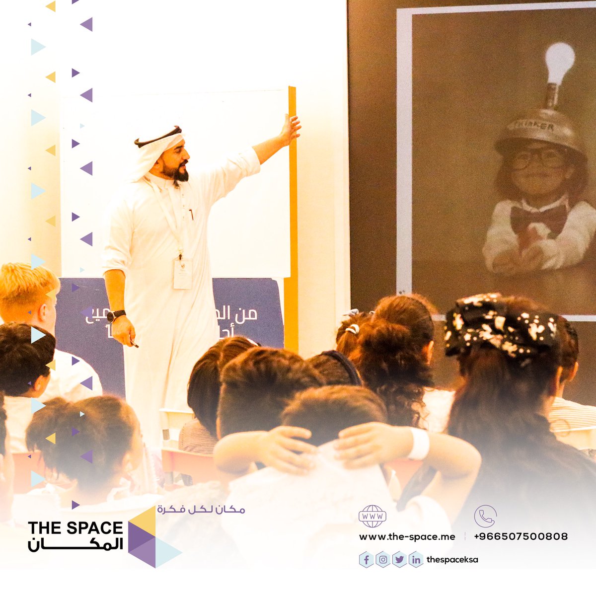 TheSpaceKSA's tweet photo. تحت شعار ( تعلم، فكر، ابتكر ) استضفنا في #ذا_سبيس ورشة "رواد المستقبل" من تنظيم الرهيبين @flare_sa https://t.co/wK30ivh4Mb