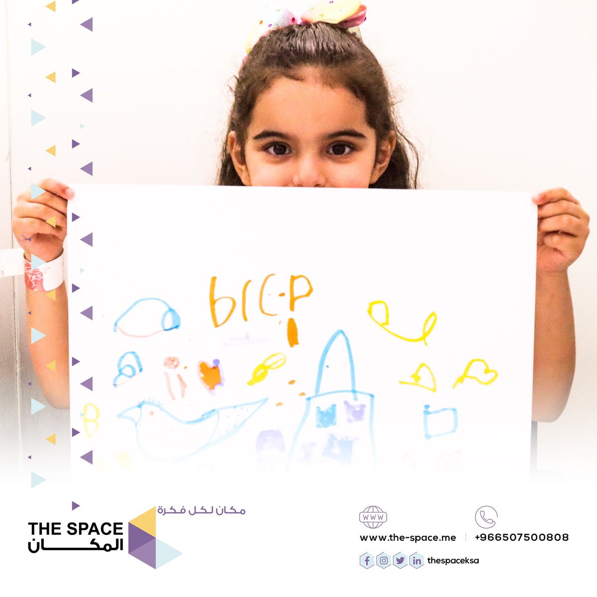 TheSpaceKSA's tweet photo. تحت شعار ( تعلم، فكر، ابتكر ) استضفنا في #ذا_سبيس ورشة "رواد المستقبل" من تنظيم الرهيبين @flare_sa https://t.co/wK30ivh4Mb