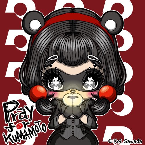 くまモンのtwitterイラスト検索結果 古い順