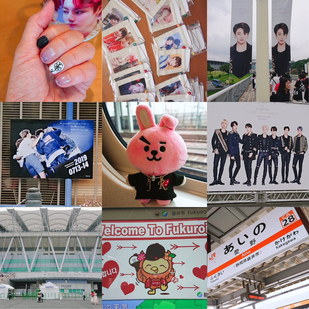 guumin0911's tweet photo. 2019. 7/13・14・16
幸せだった思い出達💕
お写真でお裾分け💗
この2週間本当に楽しかったなぁ〰️
#SYS_shizuoka #BTS #バンタン #初遠征  @BTS_twt https://t.co/Krr8wvZssQ