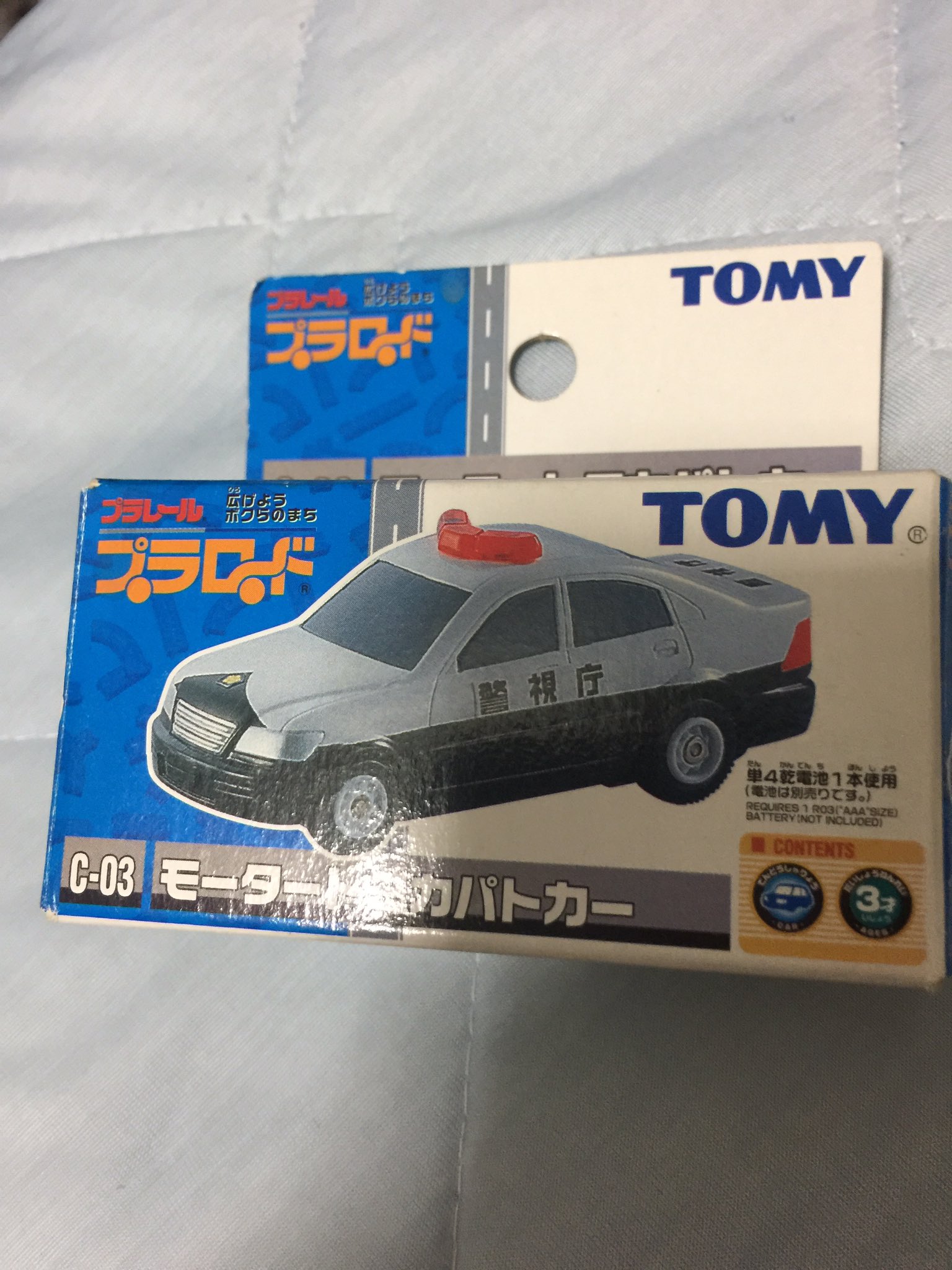 むさもりと on X: 