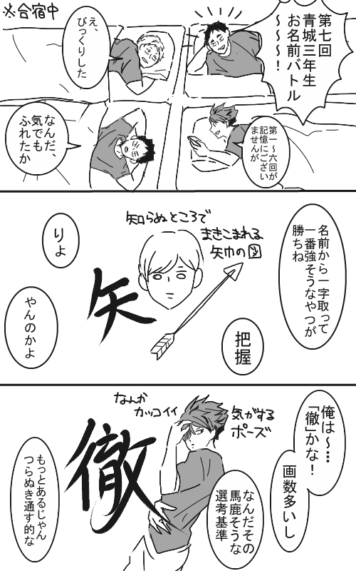 金(カネ)と国とか一年強くない?? 