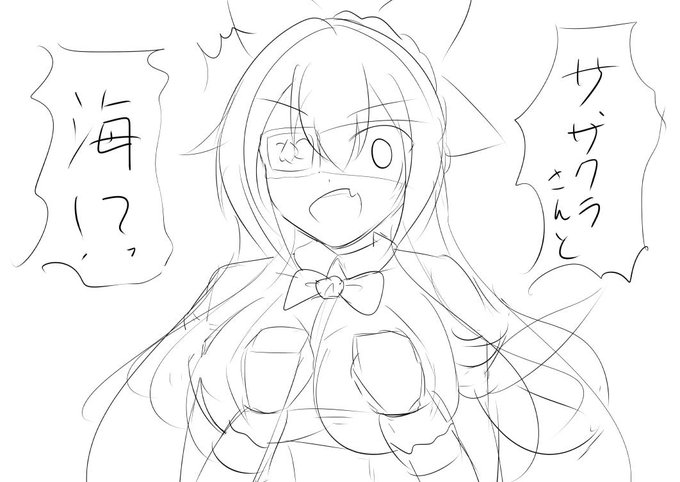 このあとアイビーちゃんめっちゃドキドキしてそう 