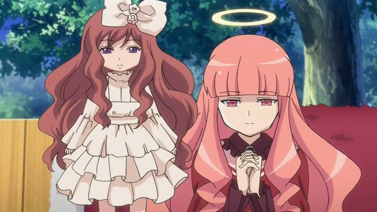 ユピテルの姉妹 ユピテルの姉妹