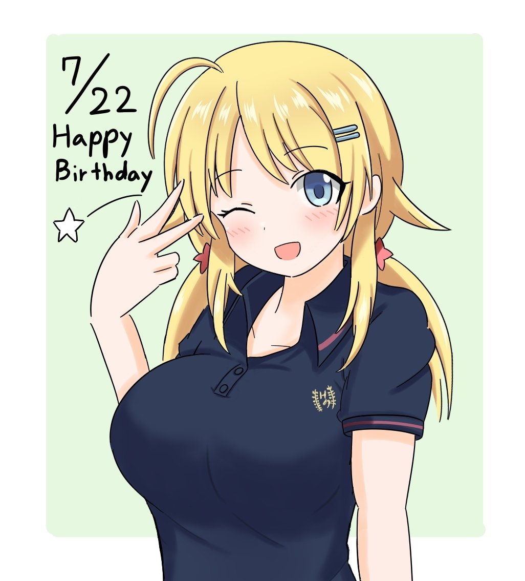八宮めぐる生誕祭19 めぐるおめでとう ズョーのイラスト 八宮めぐる生誕祭19 めぐるおめでとう ズョーのイラスト