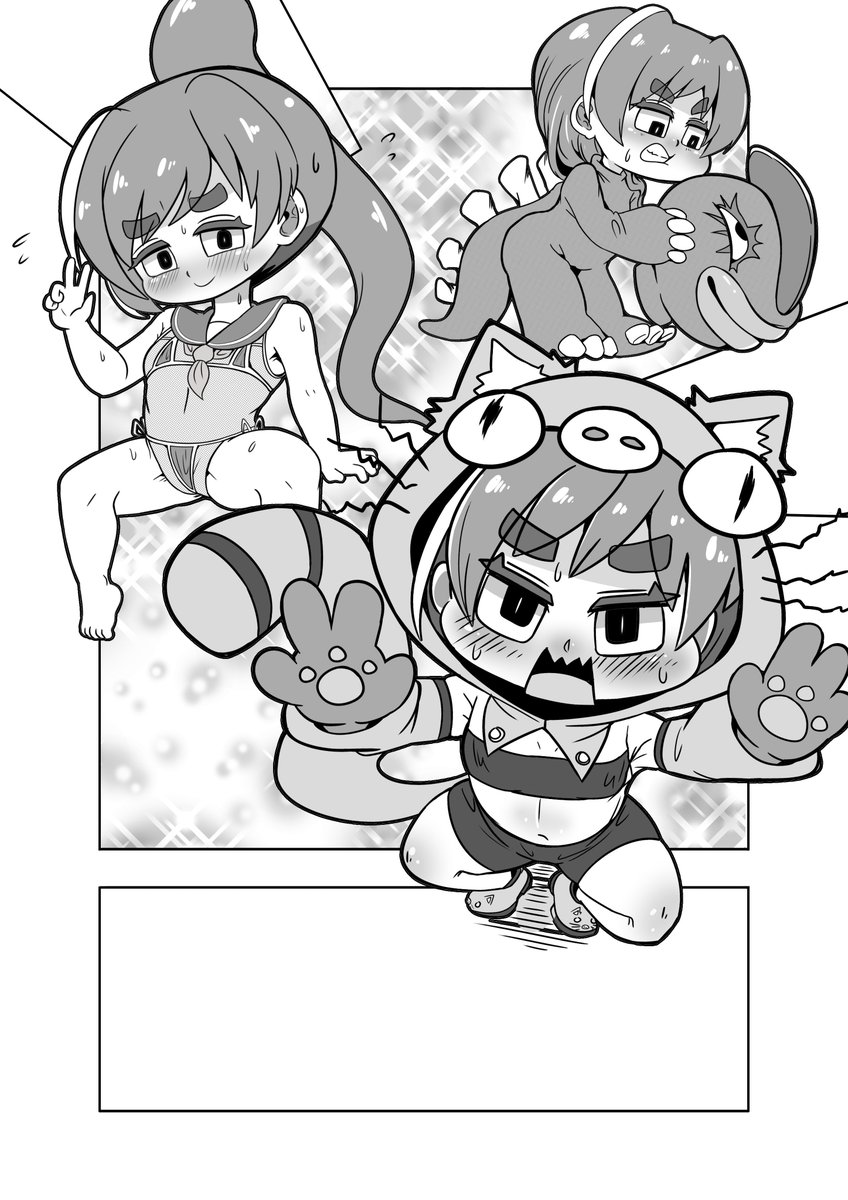 [石梅]

#オリジナルキャラクター 