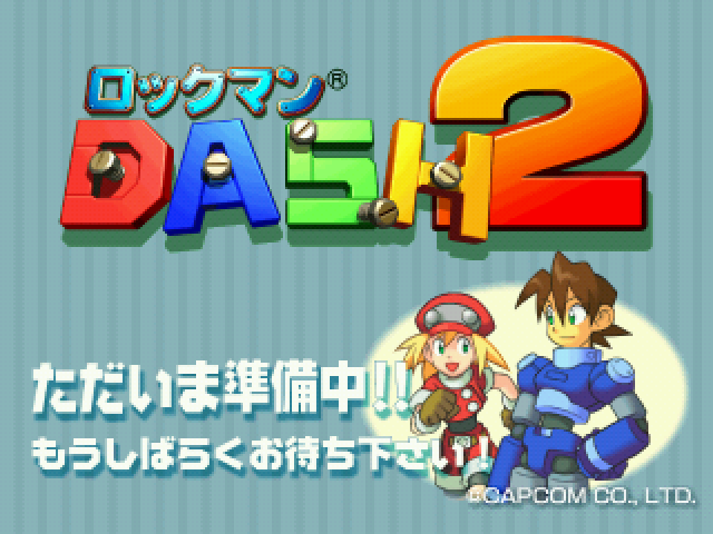 1999年登場のPS版「トロンにコブン」は2019年7月22日で発売20周年！ 本