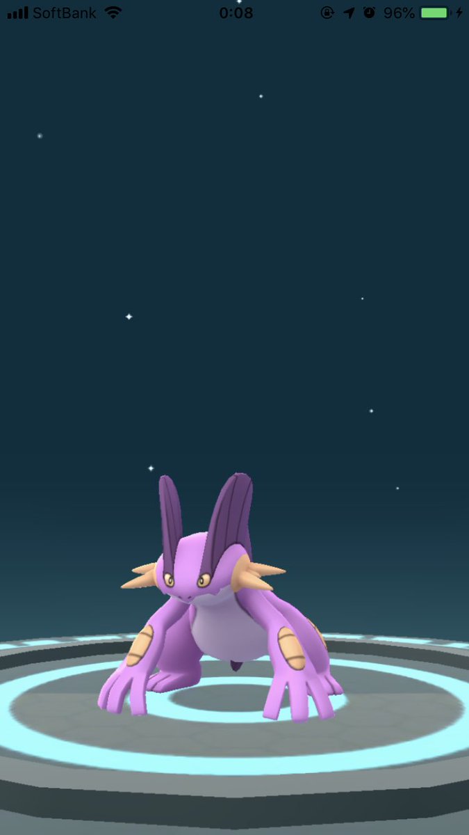 色違いラグラージ Twitter Search