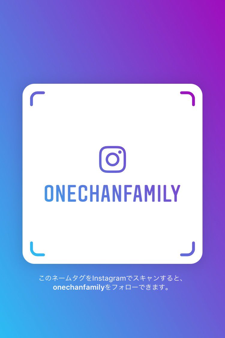nao30510407's tweet photo. 7月27日‼️
ONE CHAN NIGHT Vol.2
今回からDJとして参戦します😂
そしてさらにインスタのフォローで1Dサービス。
って事は実質女性は無料でこのパーティーを楽しめます⁉️⁉️
お時間ある方は是非遊びに来てくださいねー( ˊᵕˋ🙏🏻 )
#DJ #CLUB #EDM #TORANCE
#刈谷 https://t.co/0r1n9oynm8