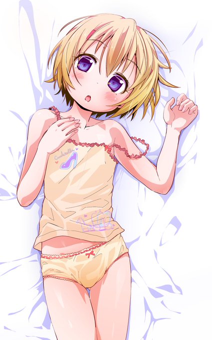 コレジャナイ感あるレイラちゃん('・д・`) 