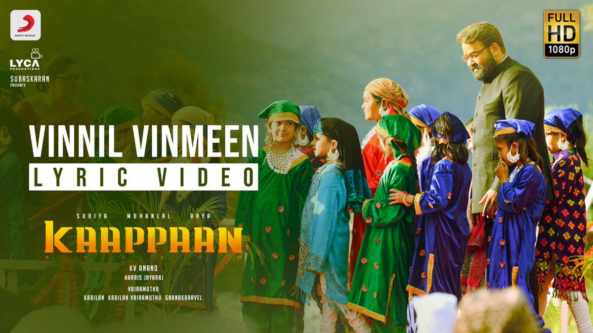 SonyMusicSouth's tweet photo. Presenting the stunning #VinnilVinmeen from #Kaappaan ! In the angelic vocals of #NikithaHarris written by @vairamuthu composed by @Jharrisjayaraj ! 🎼

➡️ https://t.co/BZxk5OgKCs

@Suriya_offl @anavenkat @LycaProductions @sayyeshaa @arya_offl @Mohanlal @bomanirani https://t.co/sc1Nr3dL33