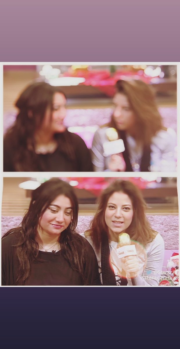 <a href="/GhadaJreidi/">Ghada Jreidi</a>
 #ghadajreidi #staracarabia <a href="/LeaMakhoul/">Léa Makhoul</a>  
#ذكريات #LeMakhoul