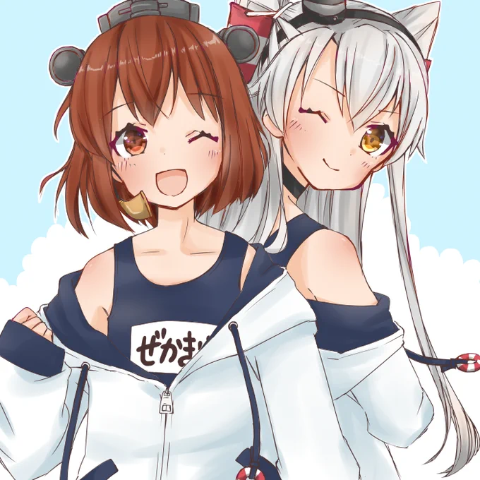 ゆきつかじぇ! 