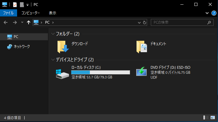 f47sh33p's tweet photo. まだ導入途中だけど、なぜかWindowsがダークテーマに・・
#commandovm https://t.co/DGXGEzpXe4