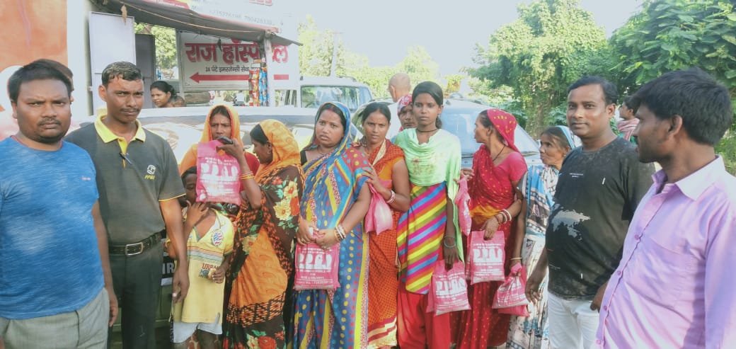 PPGO_INDIA's tweet photo. It gives me imminence pleasure to share that PPGO team members of Muzaffarpur (Bihar) visited flood affected areas and distributed food packets among the people. Great Work Team. Stay Blessed &amp; Keep Doing Good Works. https://t.co/B1gB0sBVzV