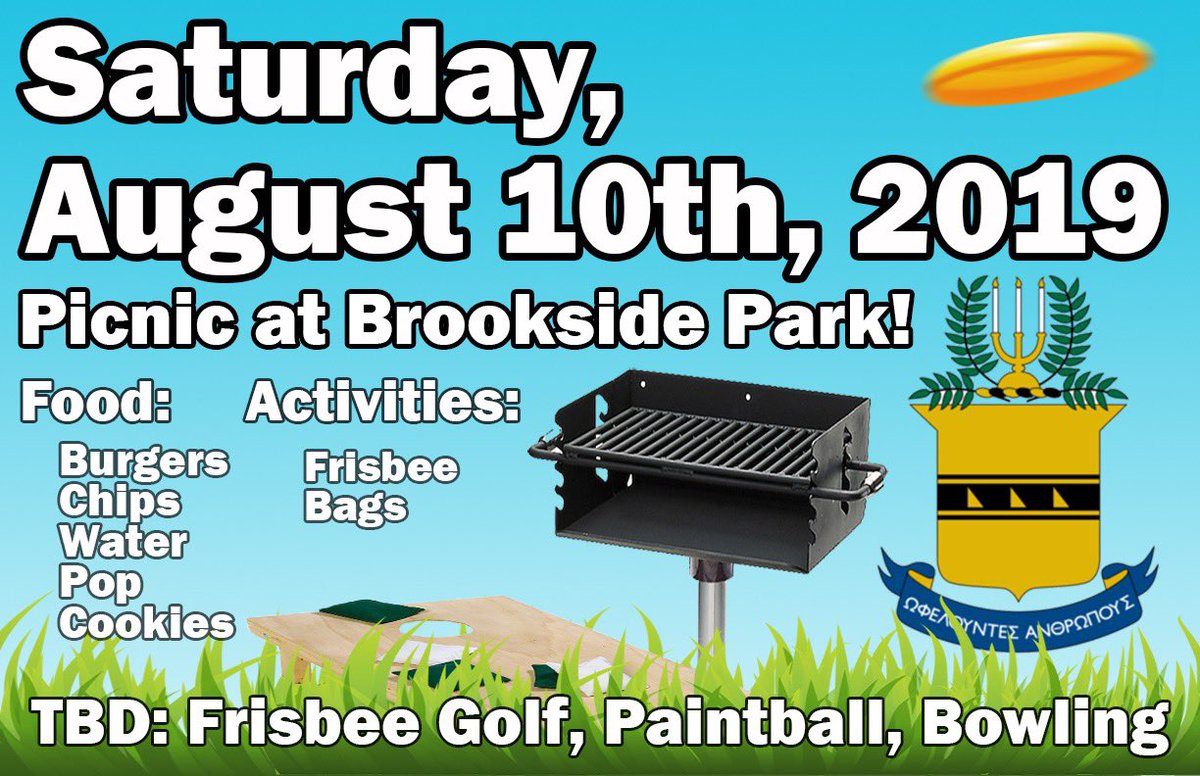 We will be holding a recruitment event at Brookside Park August 10th from 11:30- 4. Please send an RSVP text to 712-292-8017 if you plan to attend. The men of Acacia can't wait to meet you.