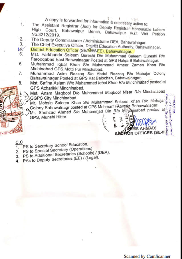 PanwarITC's tweet photo. ESE/PST having Qualification Masters in Computer Sci /IT Promotion as EST....pic.twitter.com/2OGQtzPLm1: ESE/PST having Qualification Masters in Computer Sci /IT Promotion as EST.... https://t.co/sp9fEWRgUo https://t.co/GwA1WWAqLI VIA: Younis Panwar https://t.co/2EcyxMGEKG