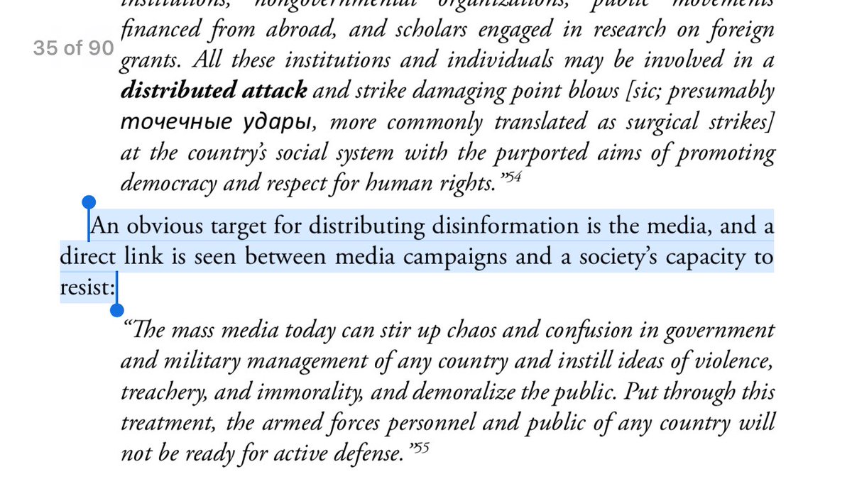 15/ DISMISS, DISTORT, DISTRACT, DISMAY: Our freedom of expression and human rights are being targeted by surgical disinformation attacks and resulting in a demoralized public.