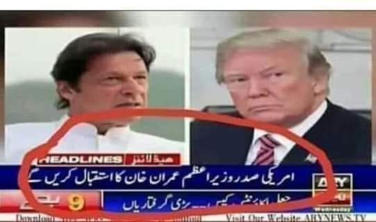 Akbar Khan Yousafzai tweet media