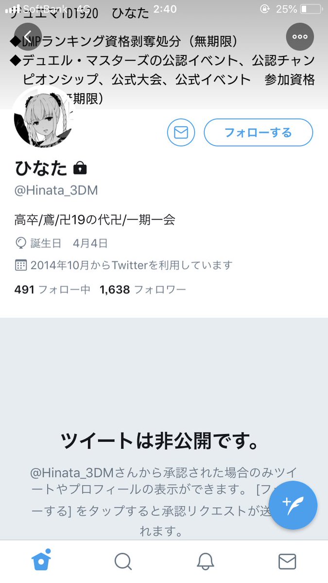 atama556's tweet photo. @Yuyu8n_2nd https://t.co/S7ILcvH83r