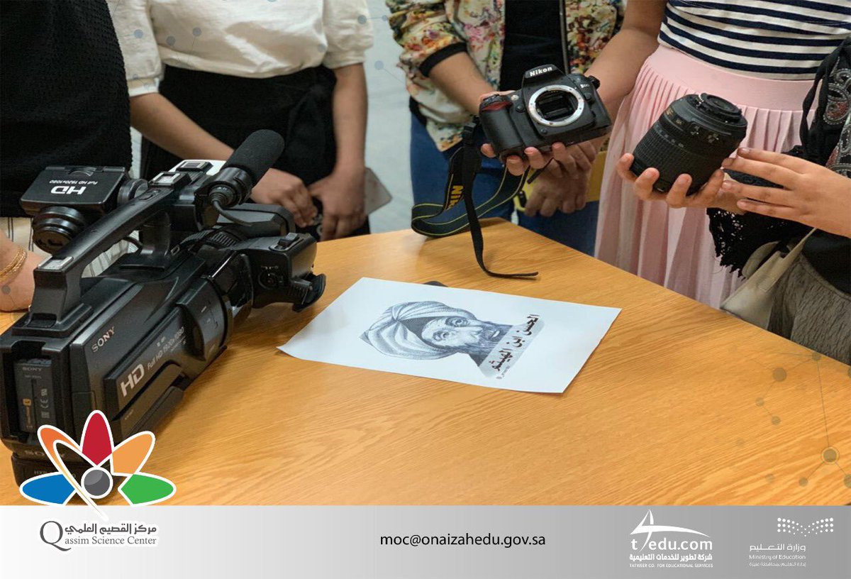 QscienceCenter's tweet photo. برنامج إثرائي علمي شيق بالتعاون مع مؤسسة مرناة الإعلامية @mernahcenter 
عن الحسن بن الهيثم وكيف أثبت حقيقة أن الضوء يأتي من الأجسام إلى العين وليس العكس كما تم شرح عمل الكاميرا التي ينسب إليه مبادئ عملها .
#ارتقي_2019 https://t.co/Cx5yyPWyFy