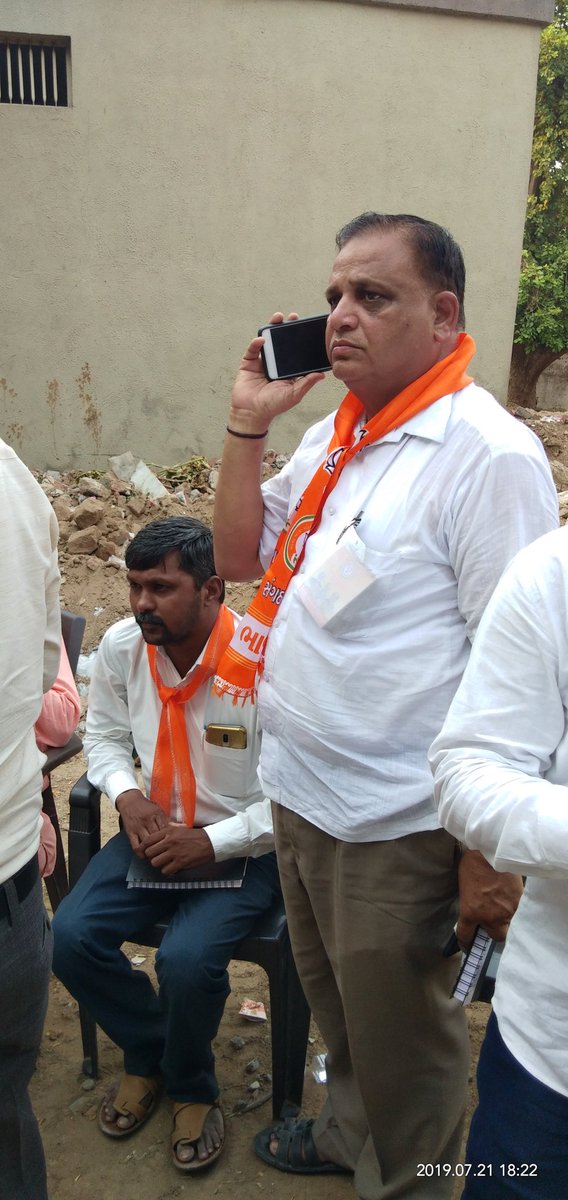 BhadreshBJP1's tweet photo. #BJP_Sabarmat_Vidhansabhai #Ranip_Ward #Maganpura_Shaktikendra #Booth132 માં #Sangatha_Parv_2019 અંતર્ગત #Sadasyata_Abhiyan
ભારતીય જનતા પાર્ટીનાં વિશાળ સદસ્યતા અભિયાનમાં જોડાવા માટે ડાયલ કરો 8980808080.
#BJPMembership
#Vistarak https://t.co/riDhGEivFY