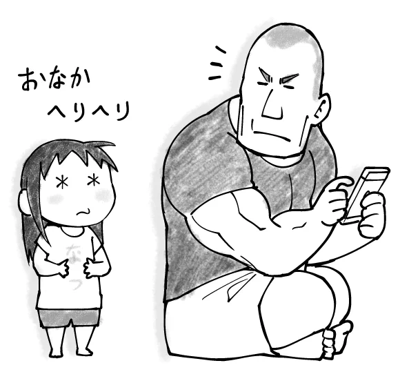 人間が野生の生き物に比べて、劣っていることのひとつが「皮膚の弱さ」ではないでしょうか。海にしろ山にしろ、皮膚を防護して臨めば、行動力も増します。
#銛ガール #素潜り #漫画 