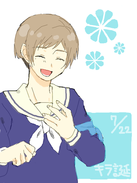 佐伯希星のtwitterイラスト検索結果