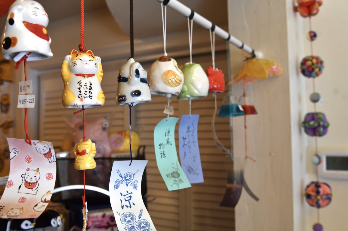 HoCoGovExec's tweet image. Its a great day to show support for Derek and Hatsumi Smith of @MatchaTimeCafe. Recently Derek suffered from a heart attack while traveling abroad. 

When our friends are in need, our community comes together to support them. Stop by the cafe before 5pm today to show your support