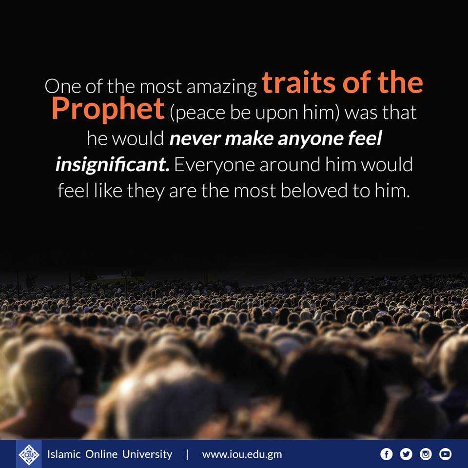 How do you make others feel when they’re around you? Think about it!
#Muslims #Islam #Life #IOU