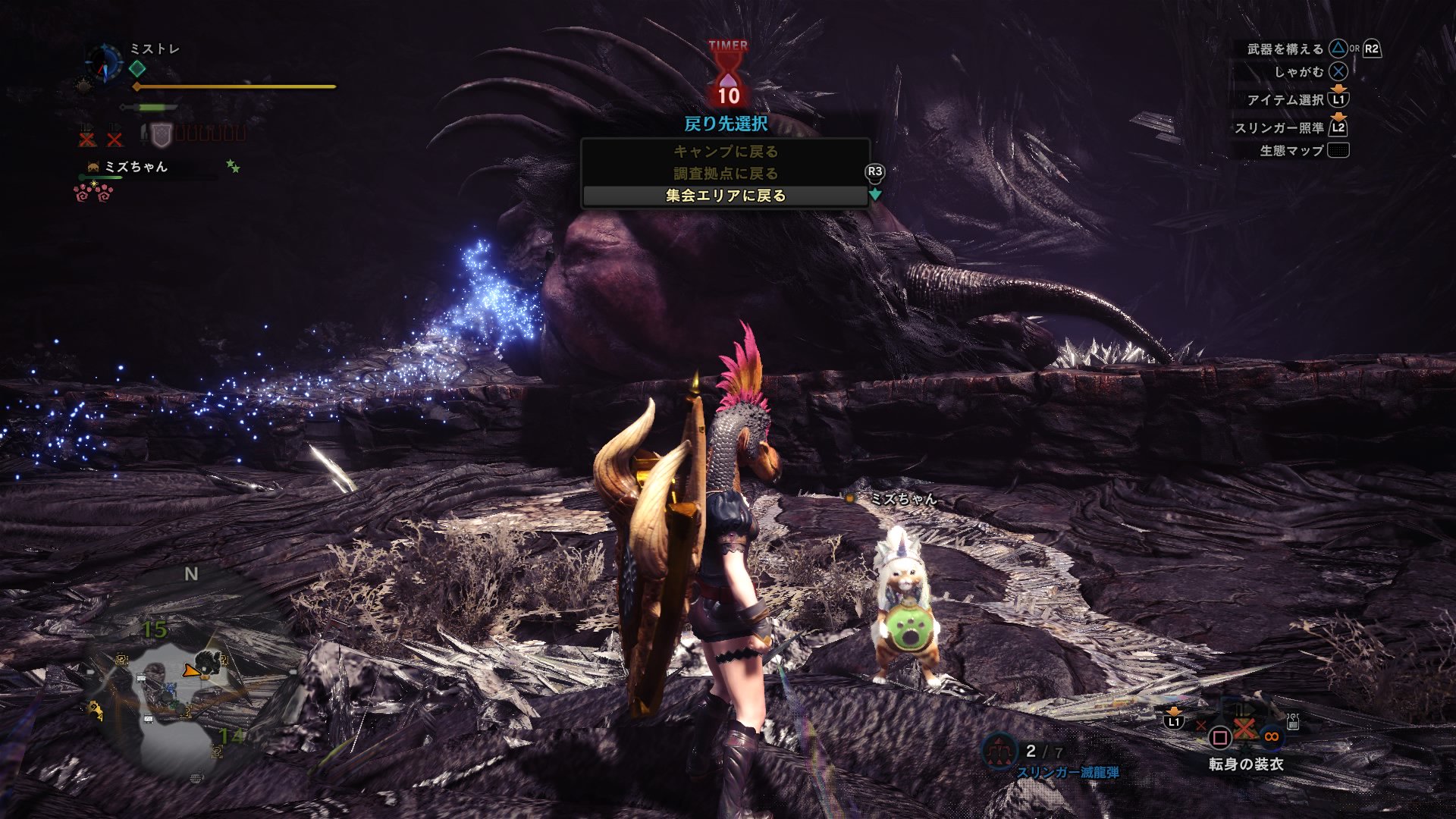 ベヒーモスソロ Twitter Search Twitter