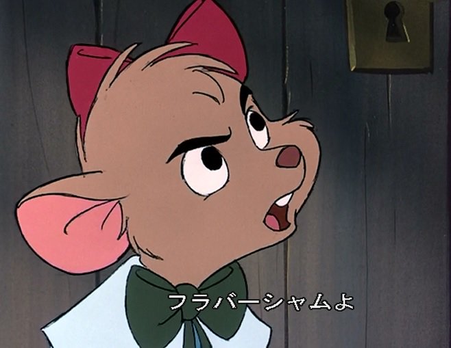 オリビアちゃんの大冒険のtwitterイラスト検索結果 古い順