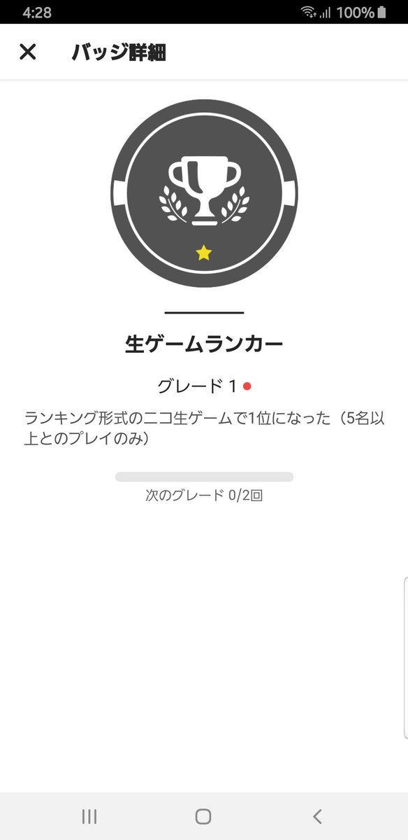 つりっくま