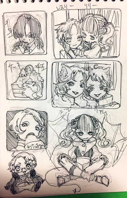 rkgk 